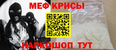 шишки Краснознаменск