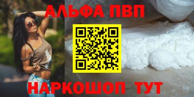 не бодяженный Краснодар