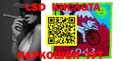 шишки Краснознаменск