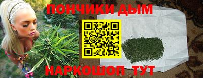 не бодяженный Краснодар