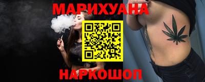 не бодяженный Краснодар
