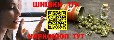 не бодяженный Краснодар