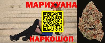 шишки Краснознаменск