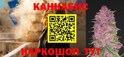 соль ск Краснокаменск