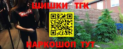 не бодяженный Краснодар