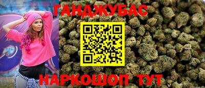 не бодяженный Краснодар