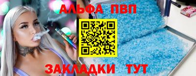 не бодяженный Краснодар
