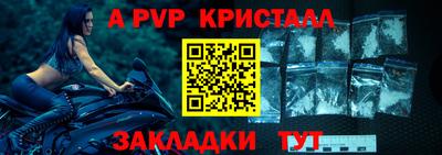 не бодяженный Краснодар