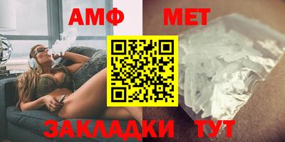 шишки Краснознаменск