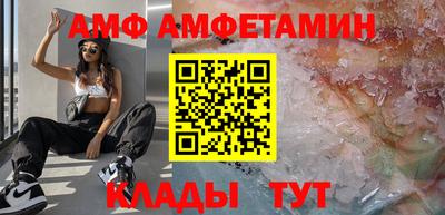 не бодяженный Краснодар
