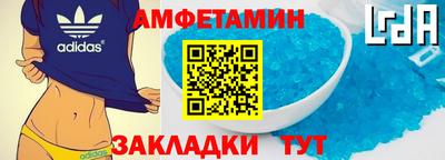 не бодяженный Краснодар
