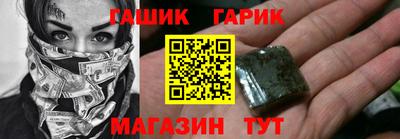 не бодяженный Краснодар