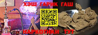 не бодяженный Краснодар