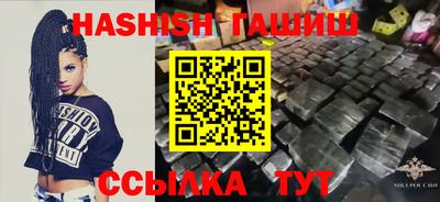 не бодяженный Краснодар