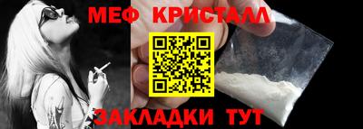 PSILOCYBIN Кунгур