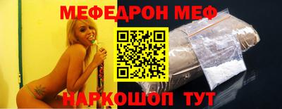 PSILOCYBIN Кунгур