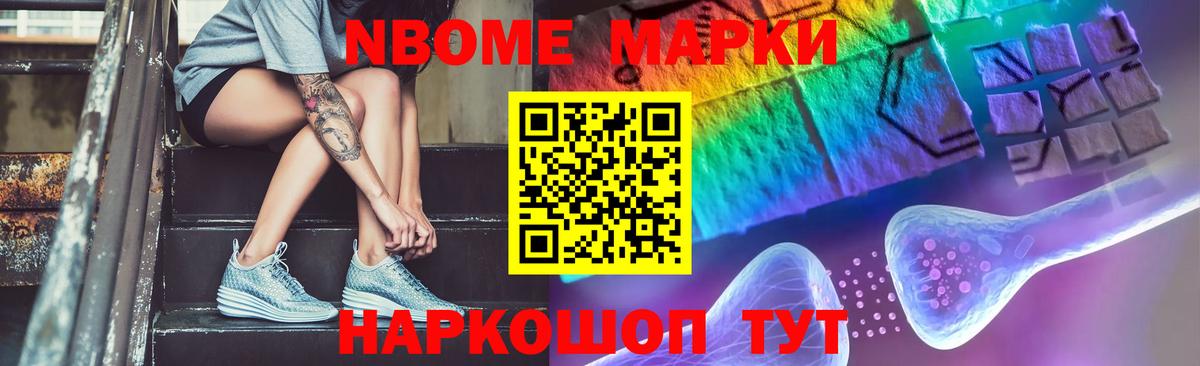 Кисловодск  LSD-25 экстази кислота  Вход с VPN  ЛСД экстази кислота 